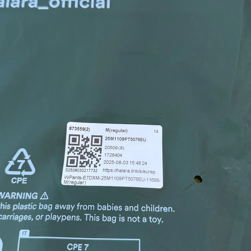 NWOT Halara Flex High Waisted Stripe Wide Leg Flowy Washed Casual Jeans Pockets - Picture 8 of 8